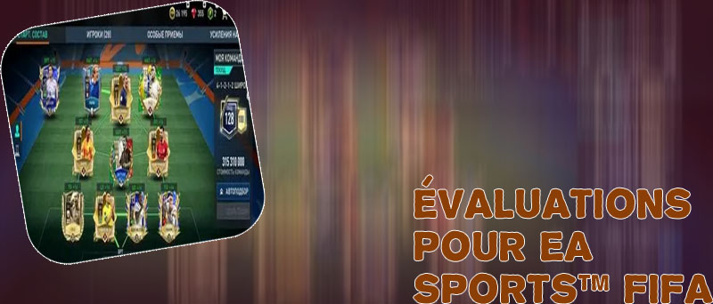 Telecharger fifa mobile 23