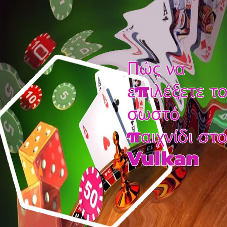 Jeux du penalty casino